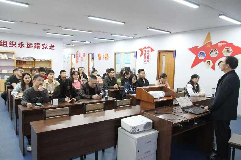 湖南省健康服务业协会党支部深入学习贯彻党的二十大精神